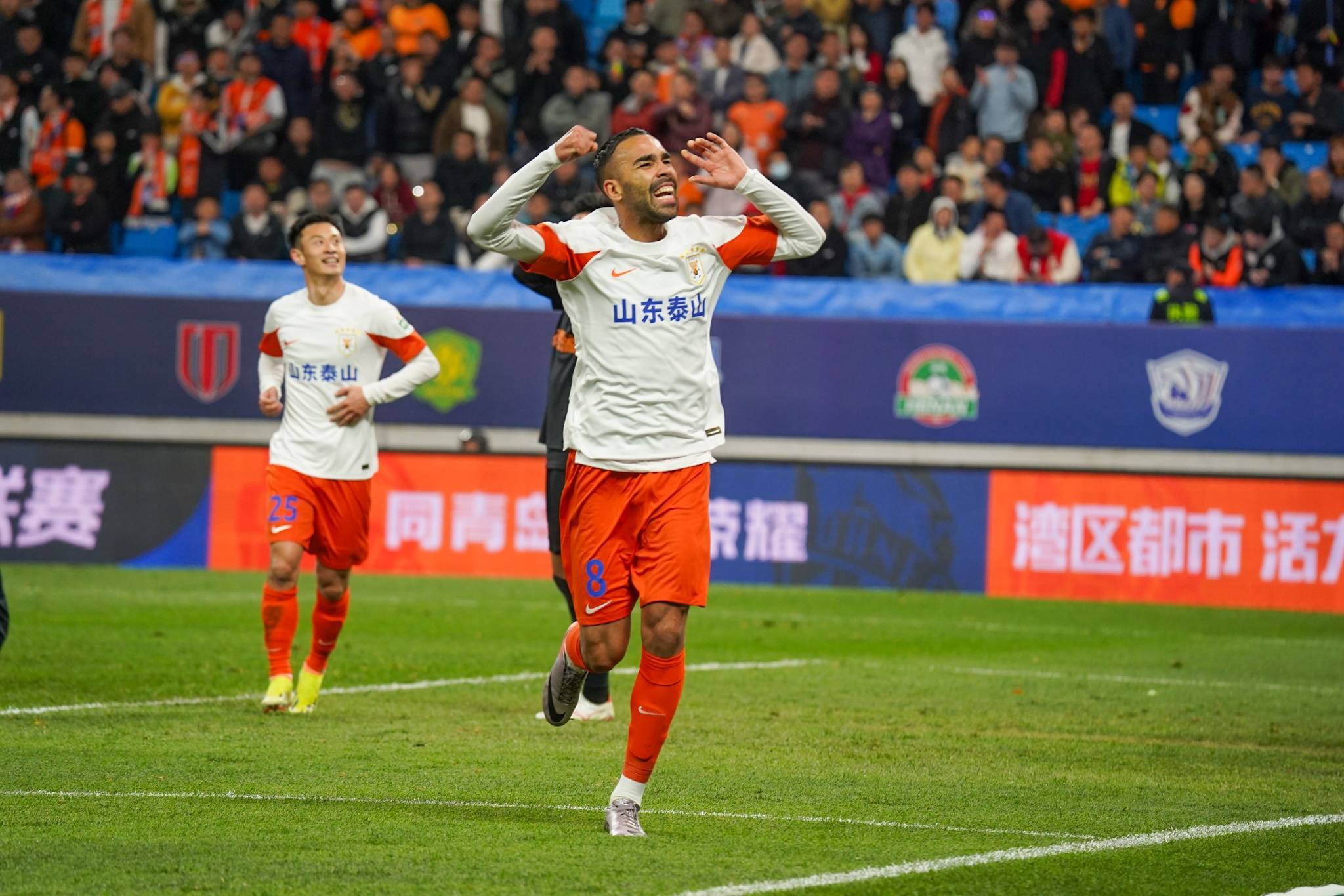 1xBit体育活动-山东泰山成为本场最大亮点，中超瞬间破防，救主的简单介绍