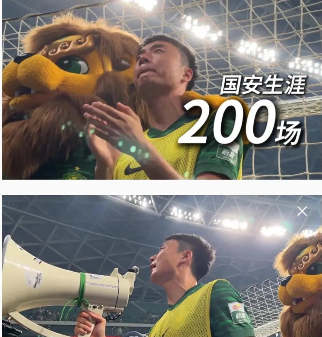 1xBit体育在线登录-包含北京国安在中超中打出弹幕刷屏，被誉为弹幕炸裂的词条