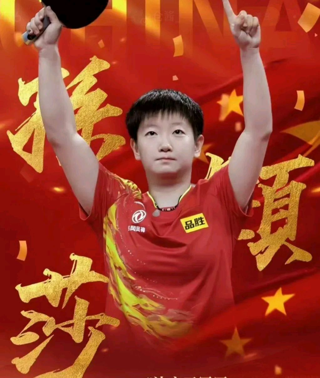 1xBit体育官方入口-高水平运动员在场上争夺胜利荣誉