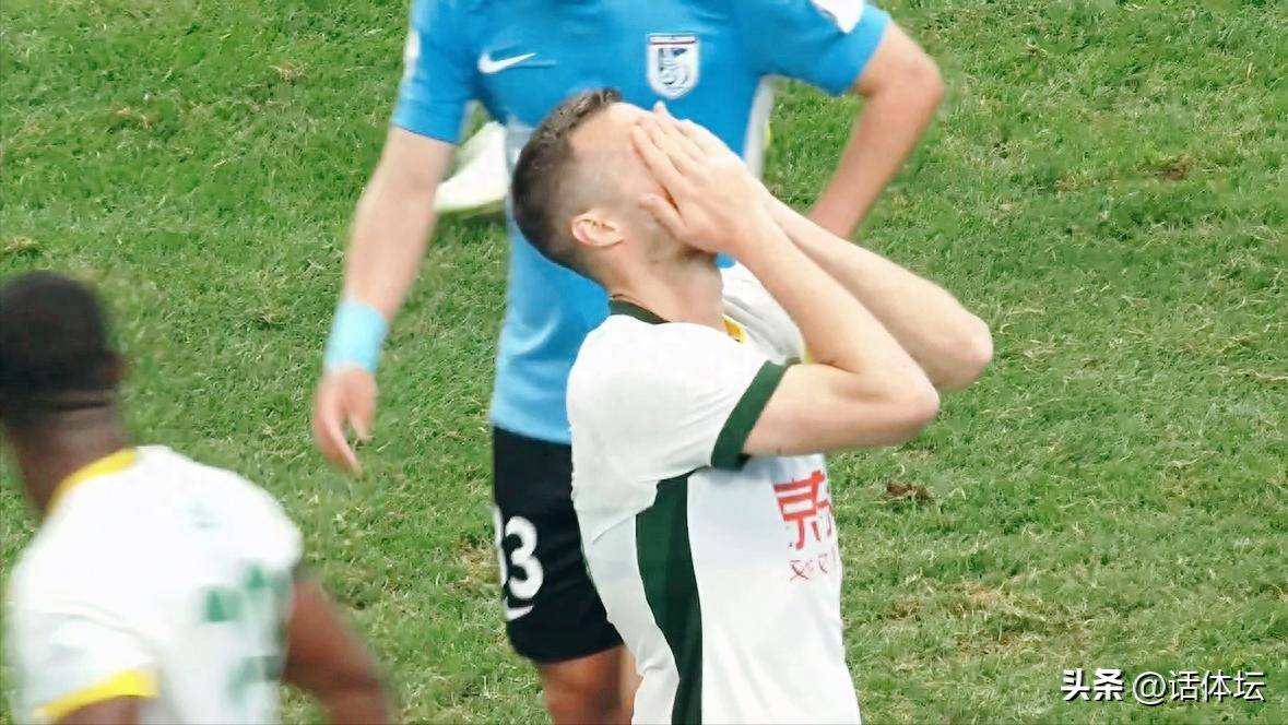 1xBit体育注册-北京国安遭遇意外失利，连胜终结