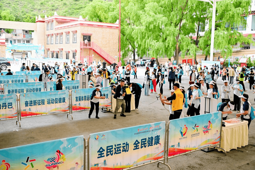 体育运动领域中再次掀起一番热潮! 体育运动领域中再次掀起一番热潮!