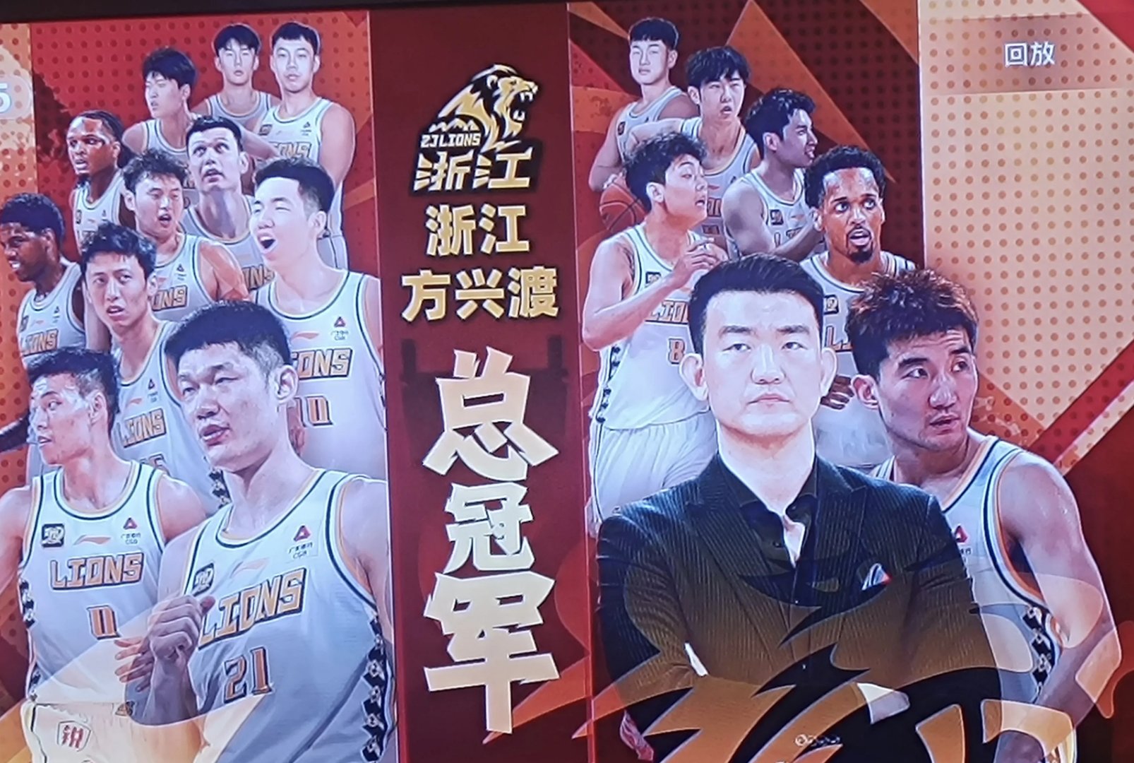 1xBit体育娱乐-主力前锋复出表现出色，为球队赢得关键胜利的简单介绍