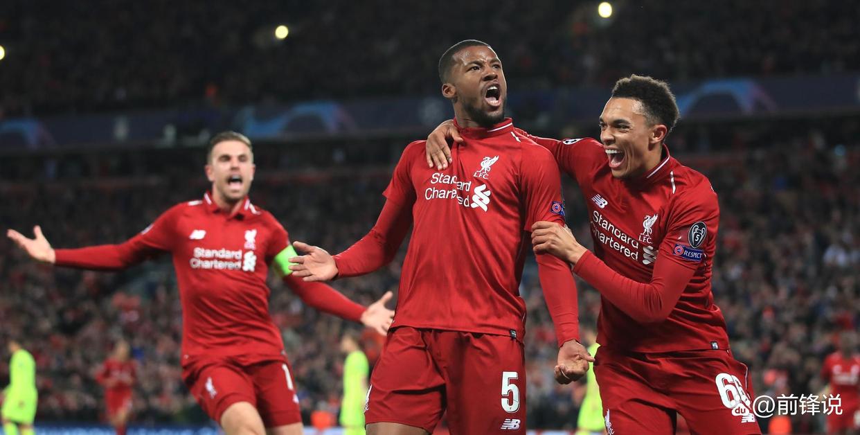 1xBit体育地址-关于里尔新帅上任不利，球队连败成悬念的信息