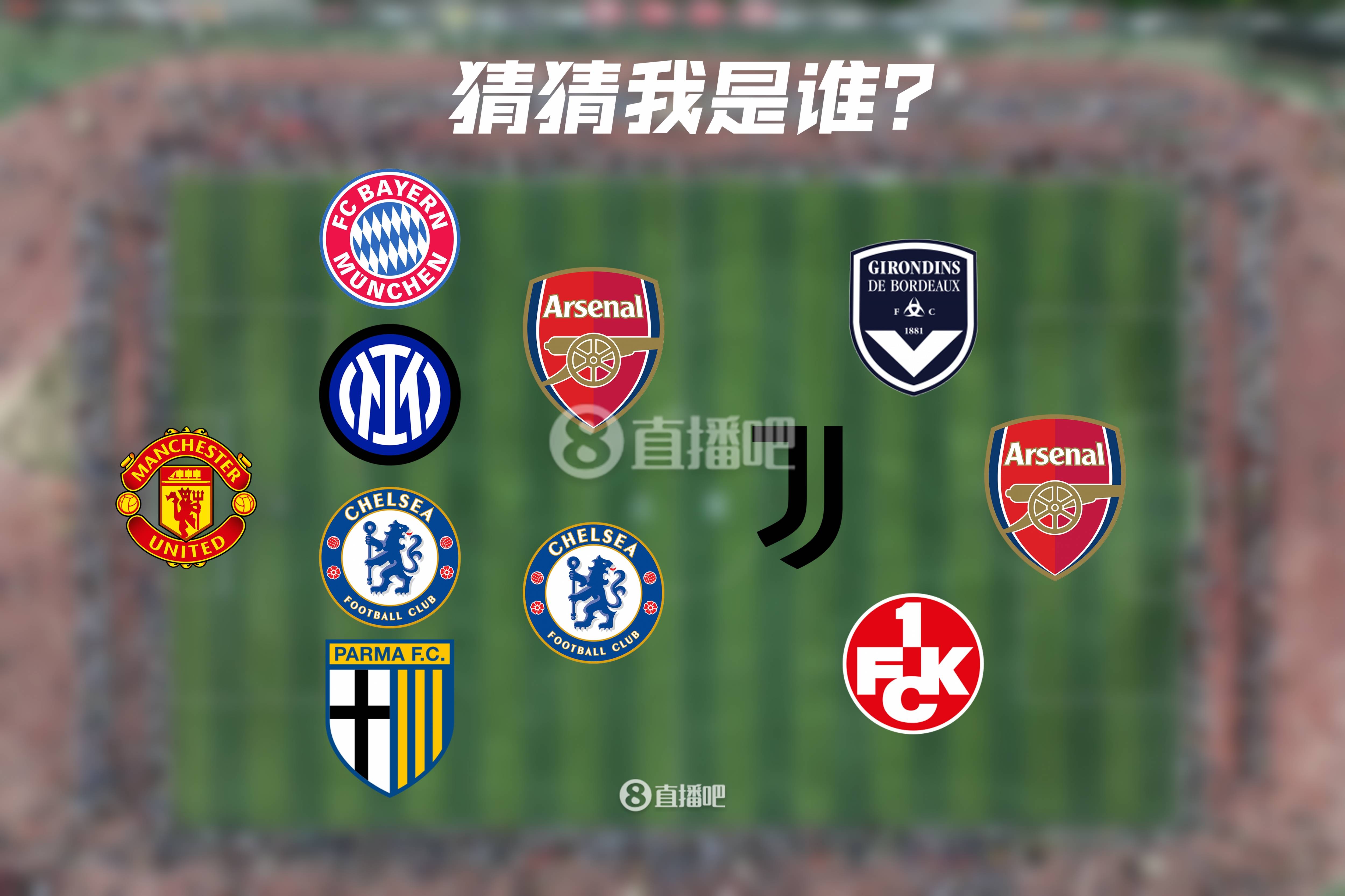 1xBit体育新闻-欧国联即将开启新赛季，球迷热情等待！的简单介绍