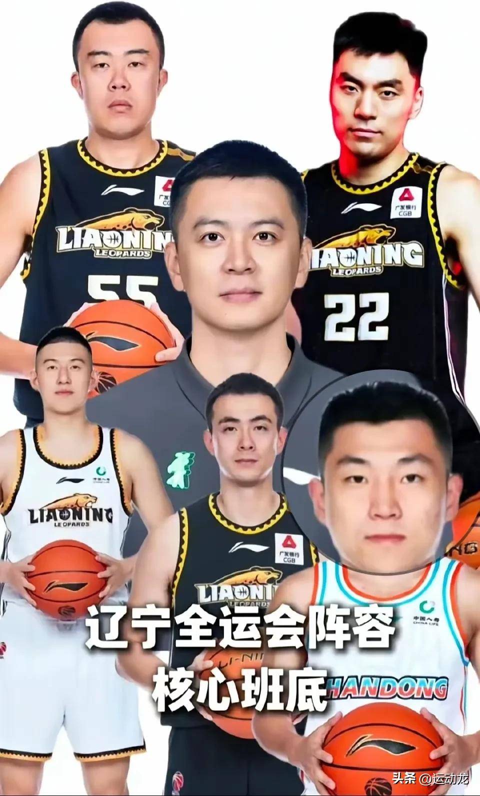 四川男篮再次战胜对手，在主场夺取胜利的简单介绍