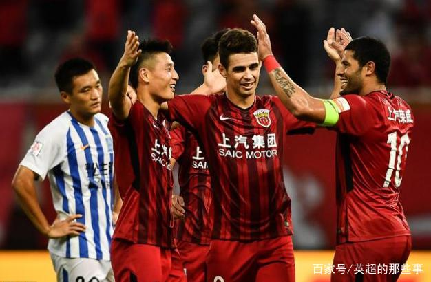 1xBit体育官方入口-关于贵州恒丰主场战平上海上港，积分榜位置保持的信息