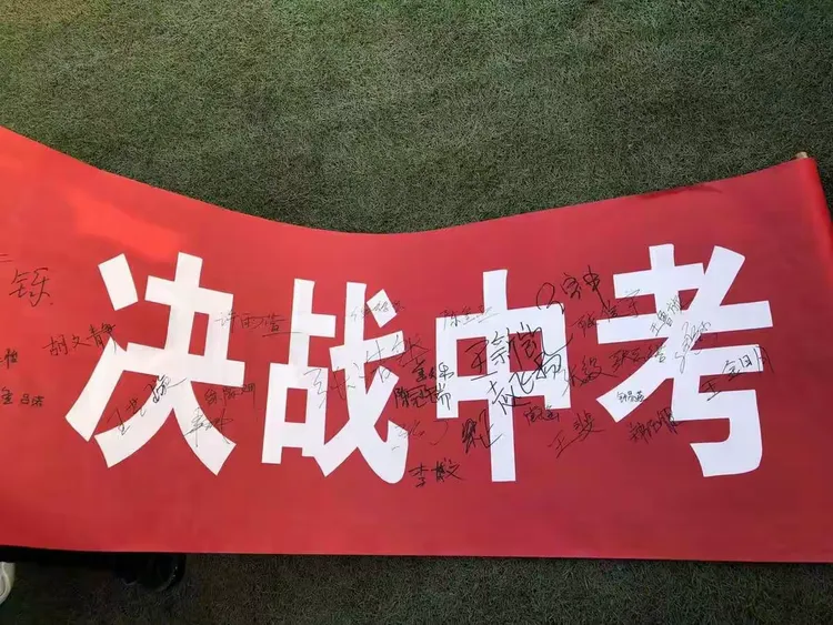 关于河南队奋力拼搏,卓越发挥的信息 关于河南队奋力拼搏,卓越发挥的信息