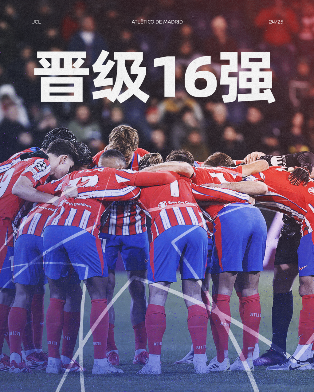 萨尔茨堡红牛在欧洲俱乐部比赛中抢先一步的简单介绍