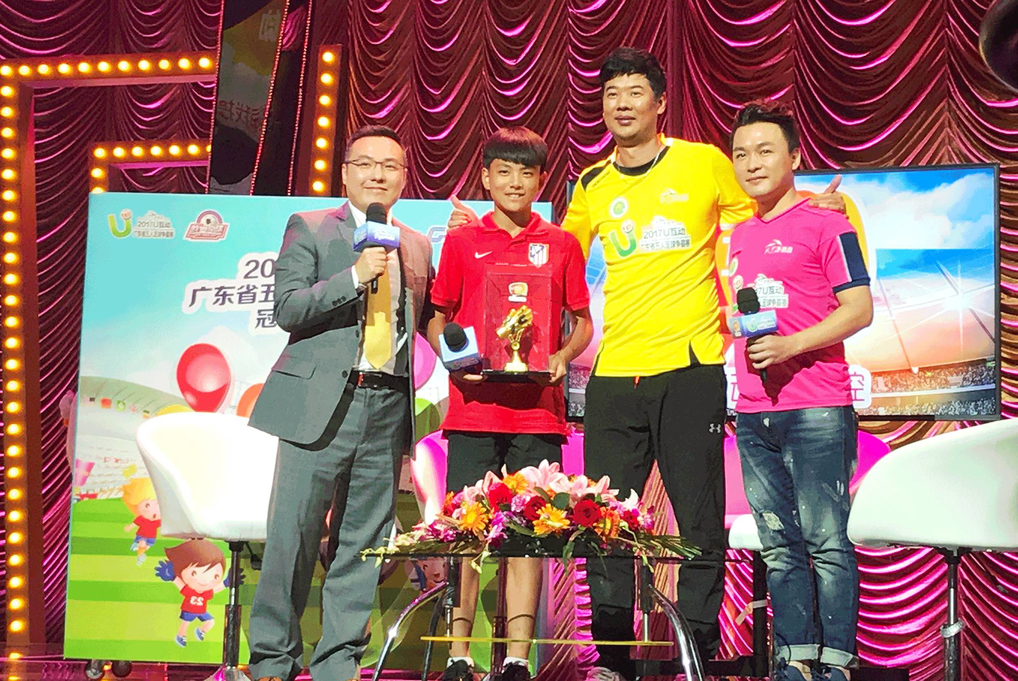 1xBit体育官方入口-足球界大腕赛后发表看法–大腕评论最新比赛结果