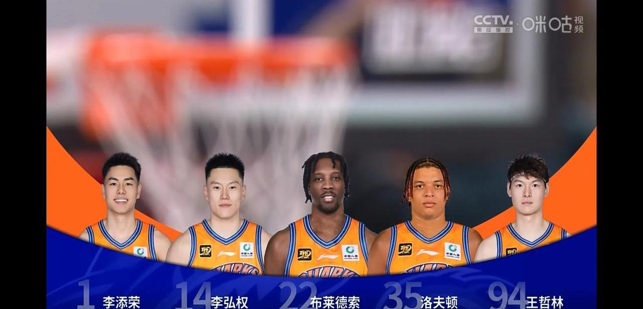 上海队顽强作战，成功战胜对手