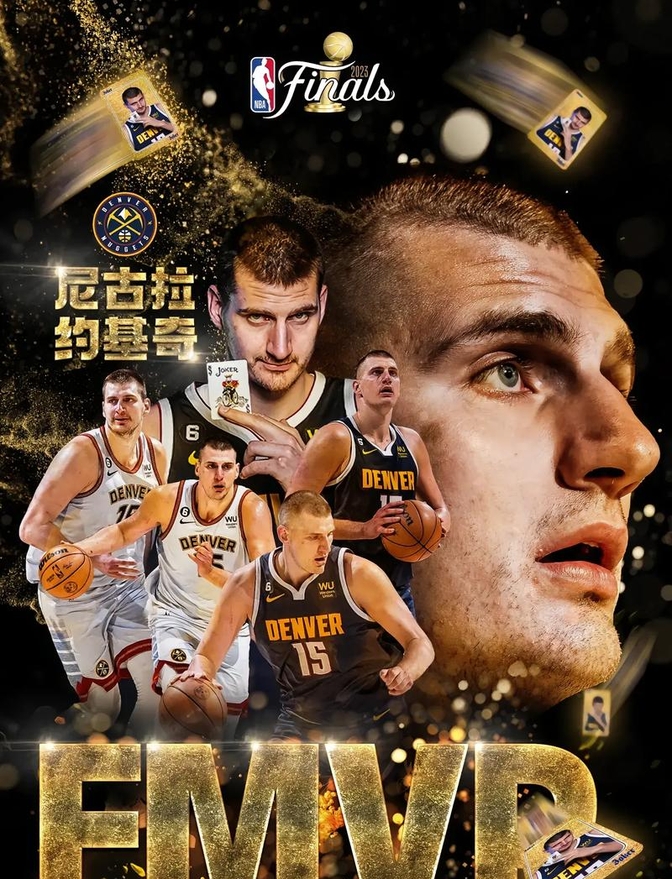 爵士主帅期待锋线双塔表现，球队全力争夺西部前四的简单介绍