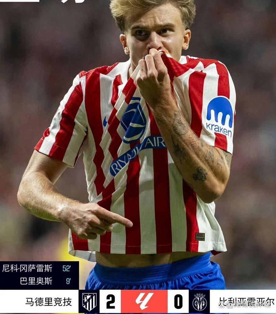 1xBit体育官网app-塞维利亚惨遭马竞5-0血洗，遭遇赛季联赛最大失利的简单介绍