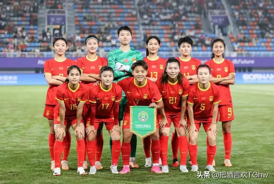 1xBit体育馆-世预赛年度总决赛在即，中国女足抱团争胜的简单介绍