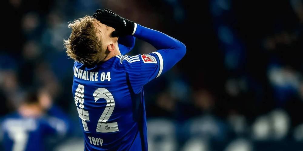 沙尔克04击败弗赖堡,德甲连胜开启强势表现的简单介绍 沙尔克04击败弗赖堡,德甲连胜开启强势表现的简单介绍