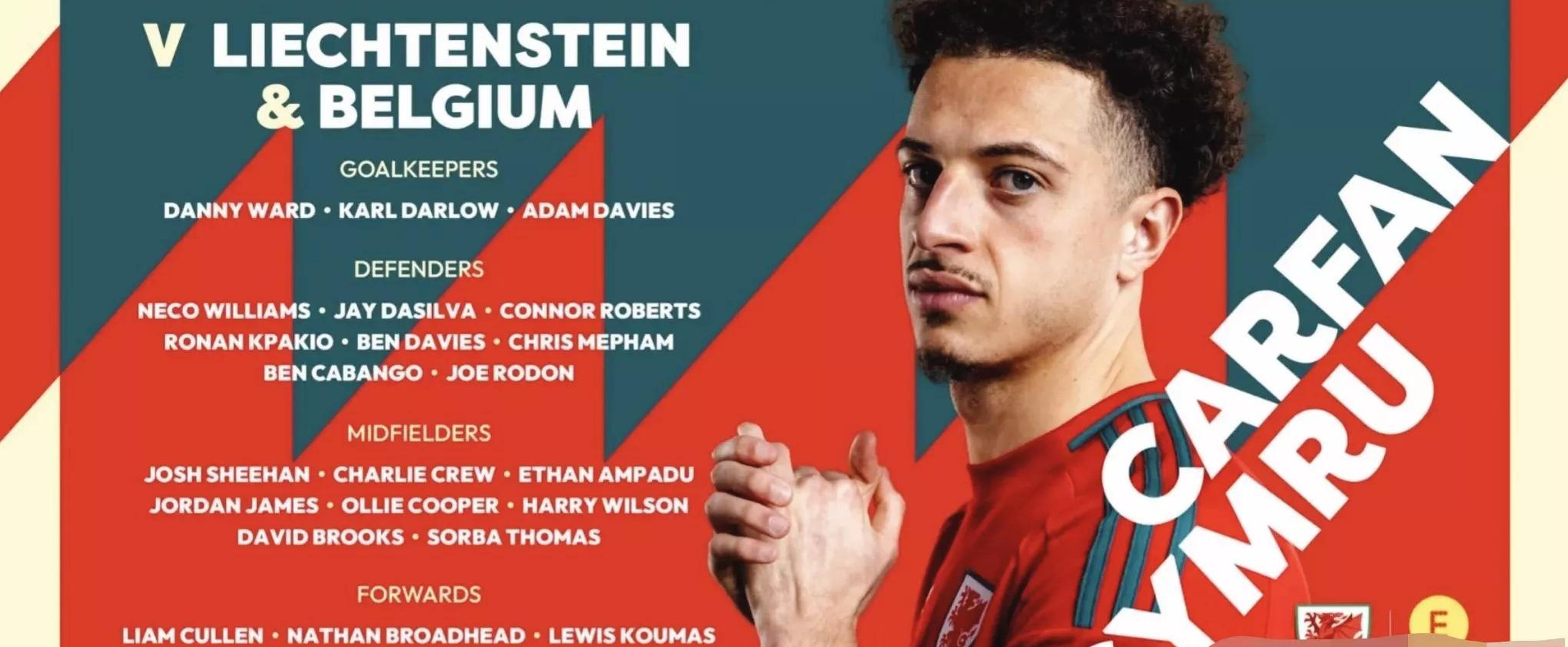 1xBit体育投注-包含欧洲豪门球队整装待发，积极备战下一轮比赛的词条